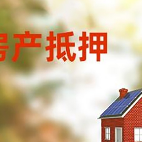神湾镇贷款中介公司新渝启服有哪些渠道
