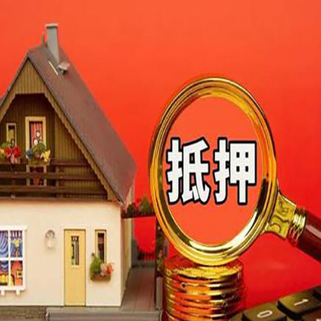 神湾镇贷款中介公司新渝启服要的条件