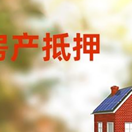 神湾镇个人消费贷款的种类有哪些?